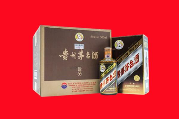 榕江县回收珍品茅台酒